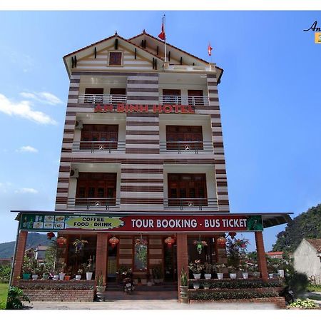 An Binh Homestay Phong Nha Luaran gambar