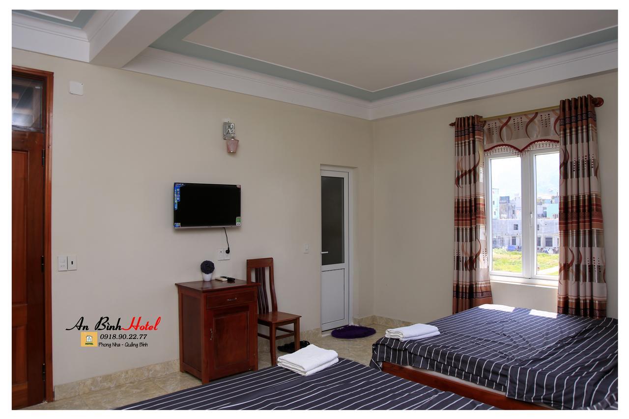 An Binh Homestay Phong Nha Luaran gambar
