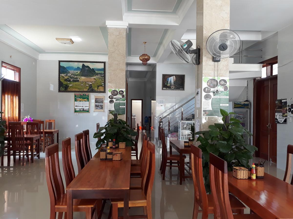 An Binh Homestay Phong Nha Luaran gambar