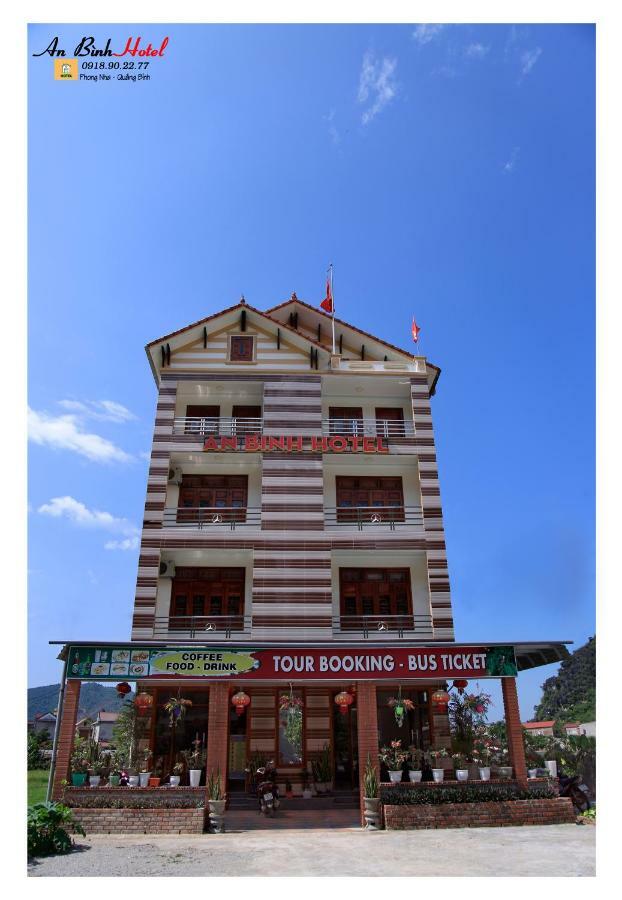 An Binh Homestay Phong Nha Luaran gambar