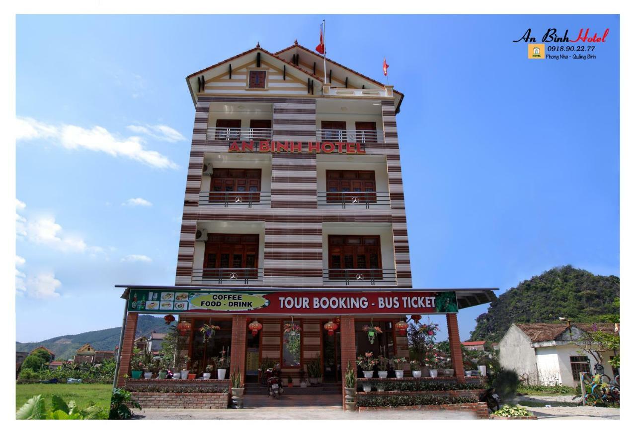 An Binh Homestay Phong Nha Luaran gambar